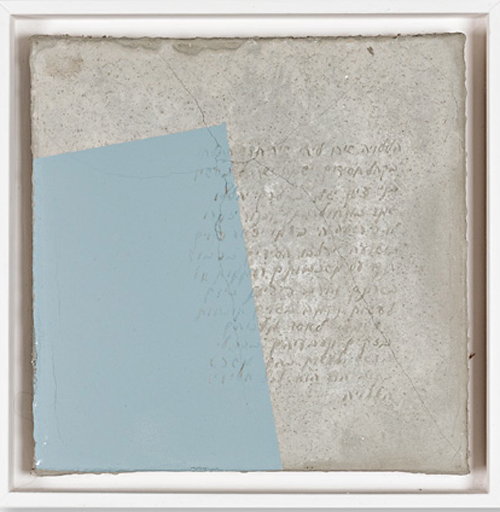 Psaume 136