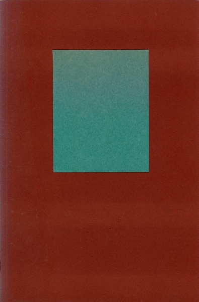 Kazuo