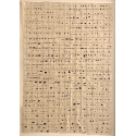 Lokta - Ecritures cuneiformes noires 2