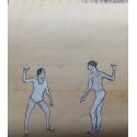 Dancing
