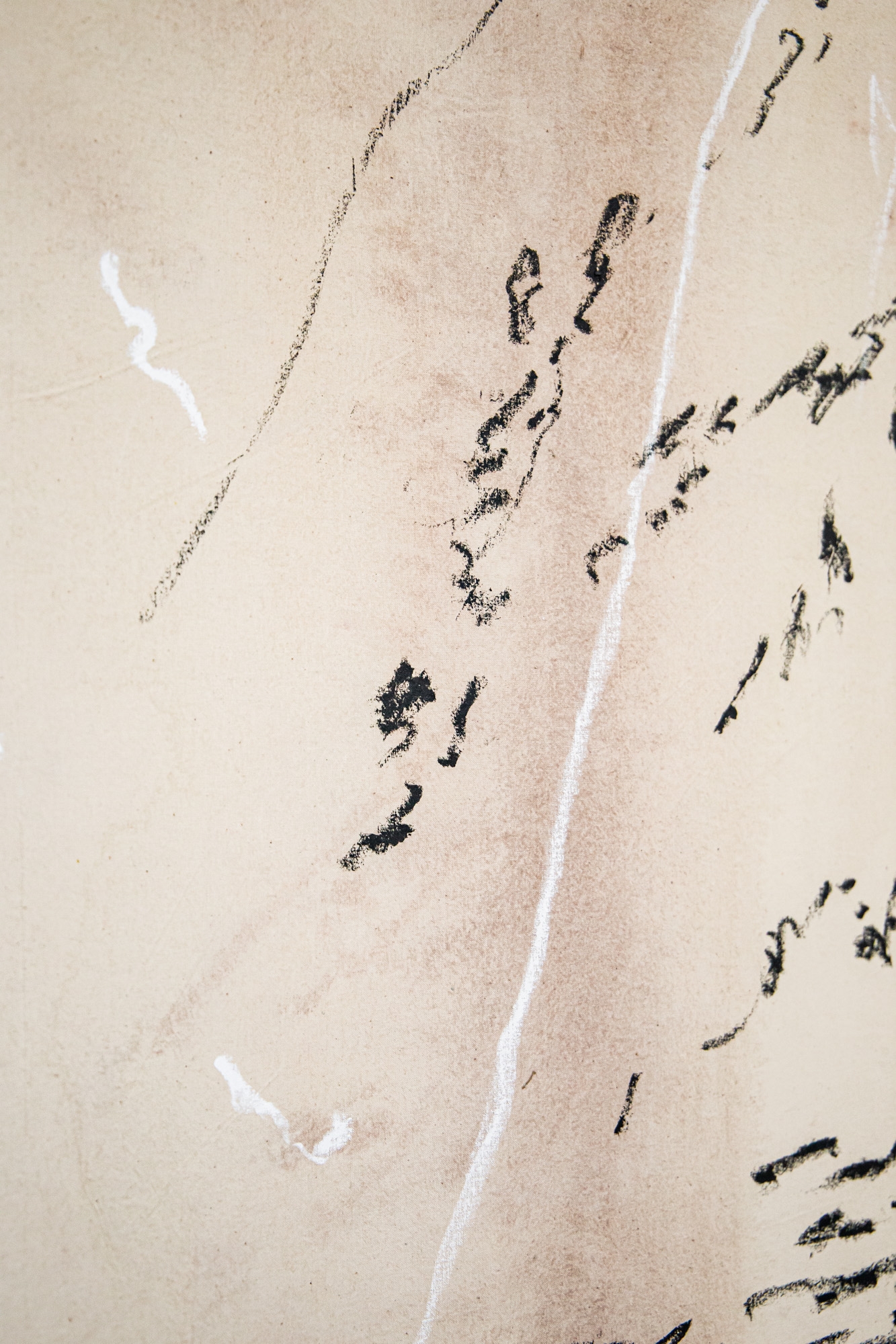 Untitled 11
